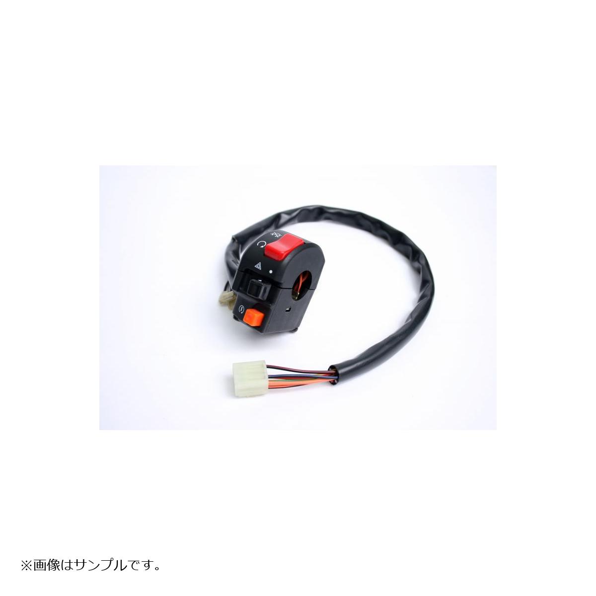 ACTIVE(アクティブ) スイッチキット TYPE-2 GSXR1000 etc 1385403