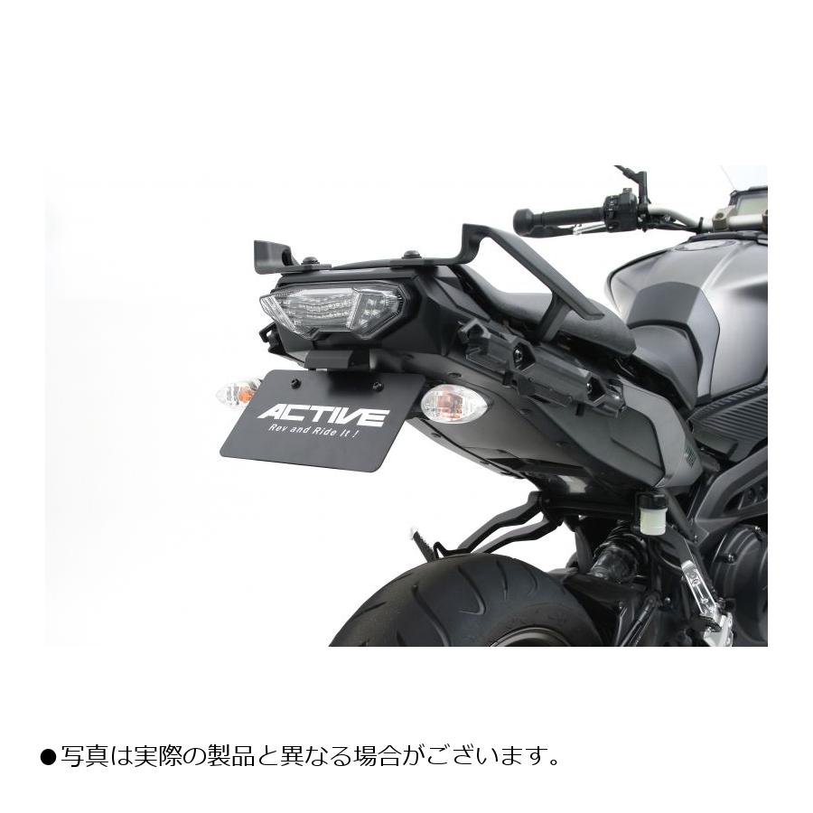 新しいスタイル ACTIVE アクティブ フェンダーレスキット LEDナンバー灯付 ブラック MT-09TRACER トレーサー ABS  TRACER900 トレーサー900 GT 1153059 fucoa.cl