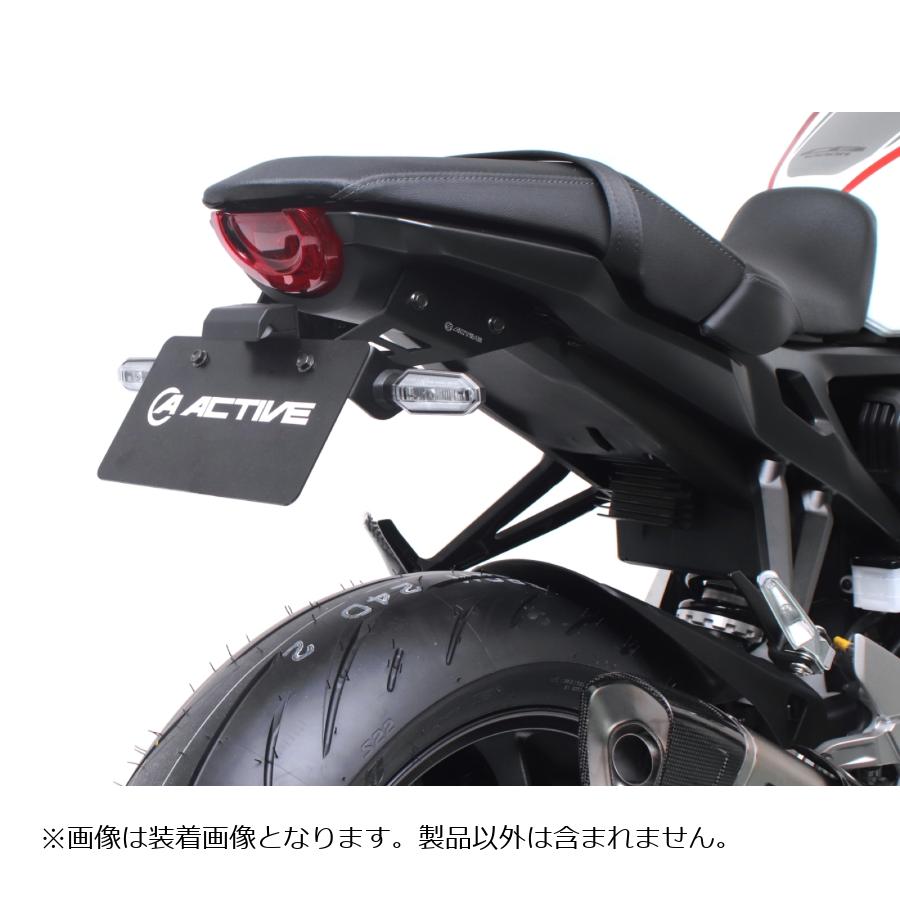 ACTIVE(アクティブ) フェンダーレスキット LEDナンバー灯付 ブラック CB1000R 18-20 1151099