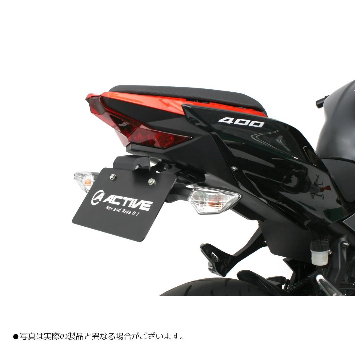 楽天市場】DAYTONA デイトナ 78413 LEDフェンダーレスキット(ナンバー
