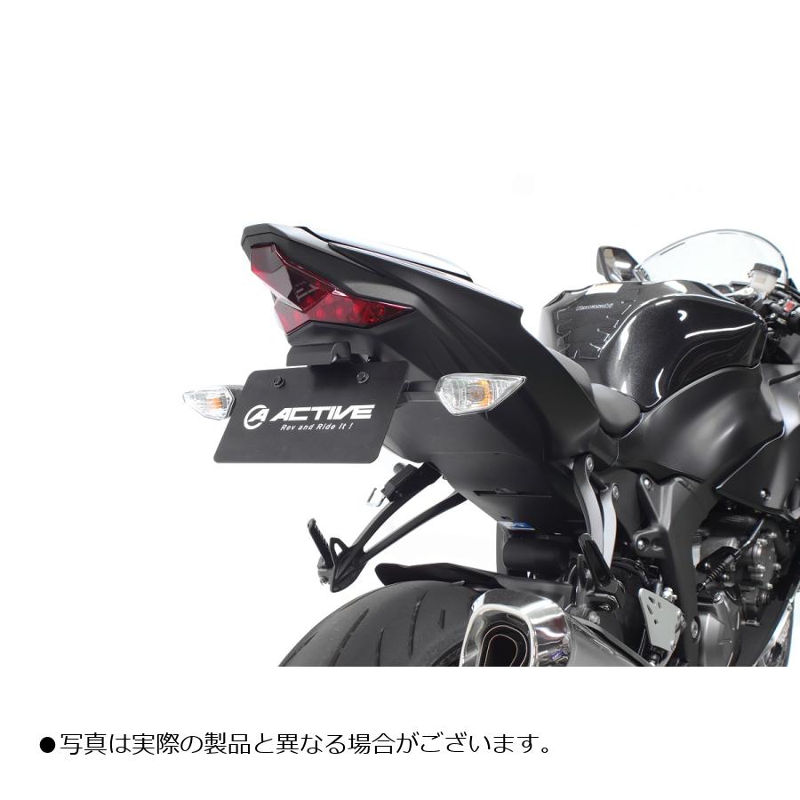 最新の激安 LEDナンバー灯付 ブラック アクティブ フェンダーレスキット 1157094 ZX-6R ACTIVE バイク用品