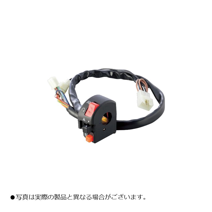ACTIVE アクティブ スイッチキット TYPE-2 YZF-R25 ABS YZF-R3 1383406 新作人気モデル