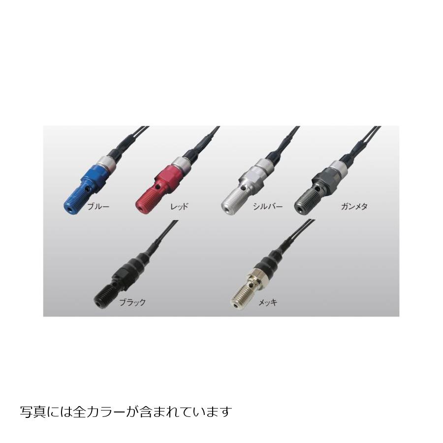ACTIVE(アクティブ) プレッシャースイッチ BOLT ボルト P3/8S メッキ ACPL GOODRIDGE 1490904