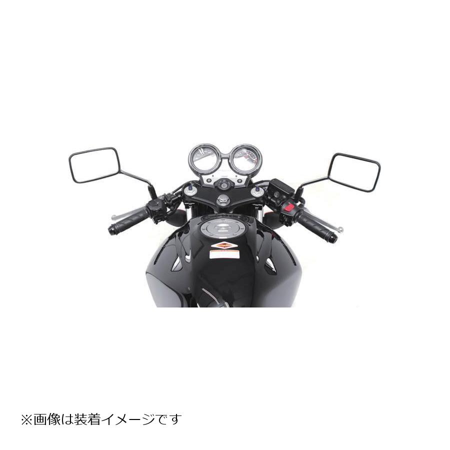 通常在庫品 ACTIVE アクティブ 汎用セパレートハンドル セパハン φ41