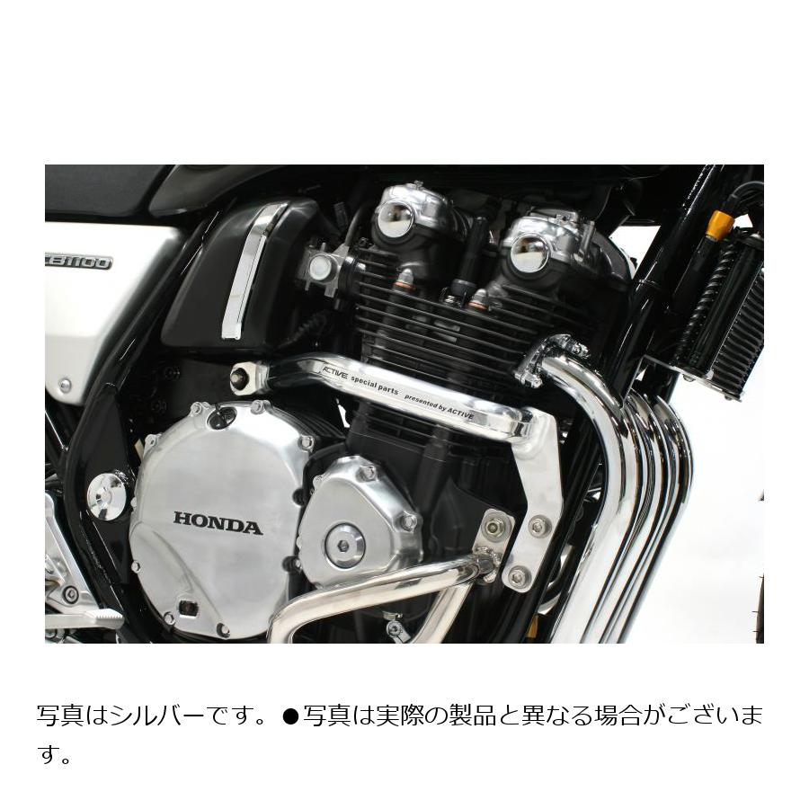 新発売 ACTIVE Kawasaki Z900RS CAFE サブフレーム TYPE-2 1117044P
