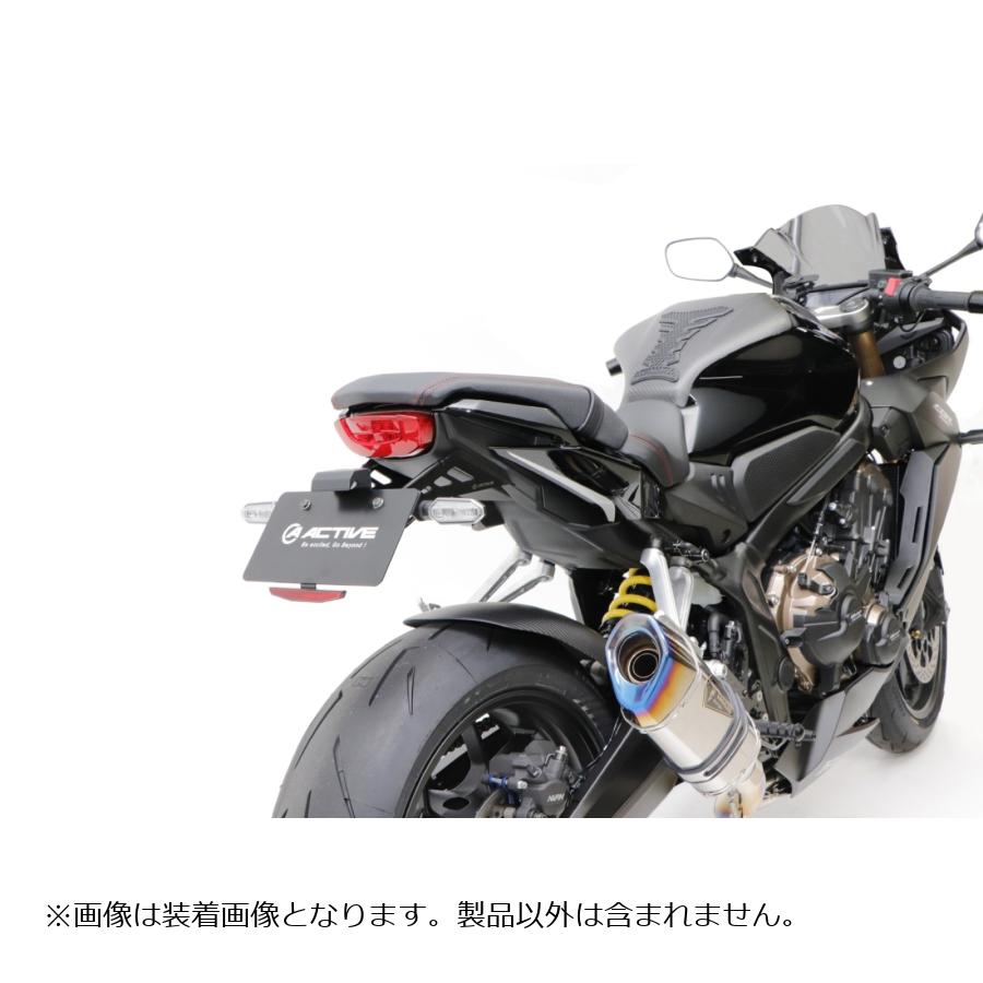 ACTIVE フェンダーレスCB650R・CBR650R(2019) 楽天市場】ACTIVE (アクティブ) フェンダーレスKIT LEDナンバー
