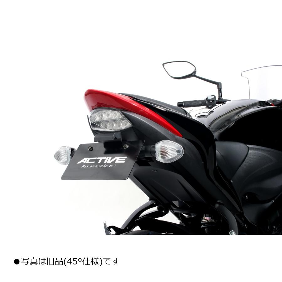 アクティブ フェンダーレスKIT LEDナンバー灯付き ブラック GSX-S1000/GSX-S1000F 1155046