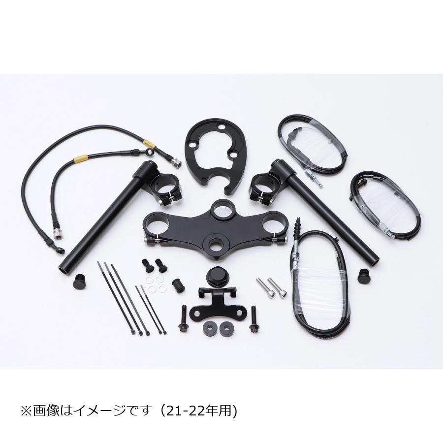ACTIVE (アクティブ) 153GARAGE セパハン＆トップブリッジセット ブラック GB350/S 15311103B