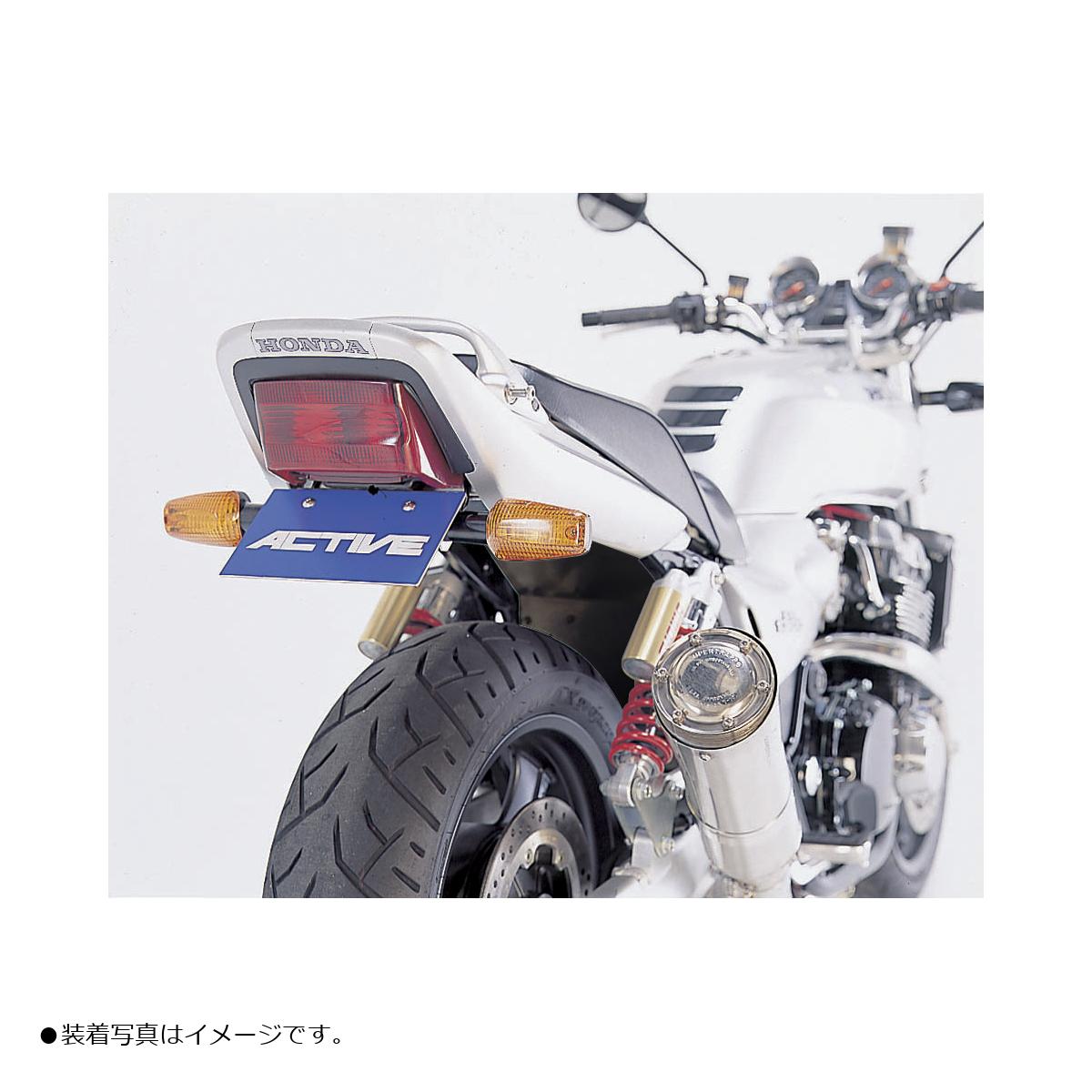 アクティブ フェンダーレスKIT ブラック CB1300SF 1151038