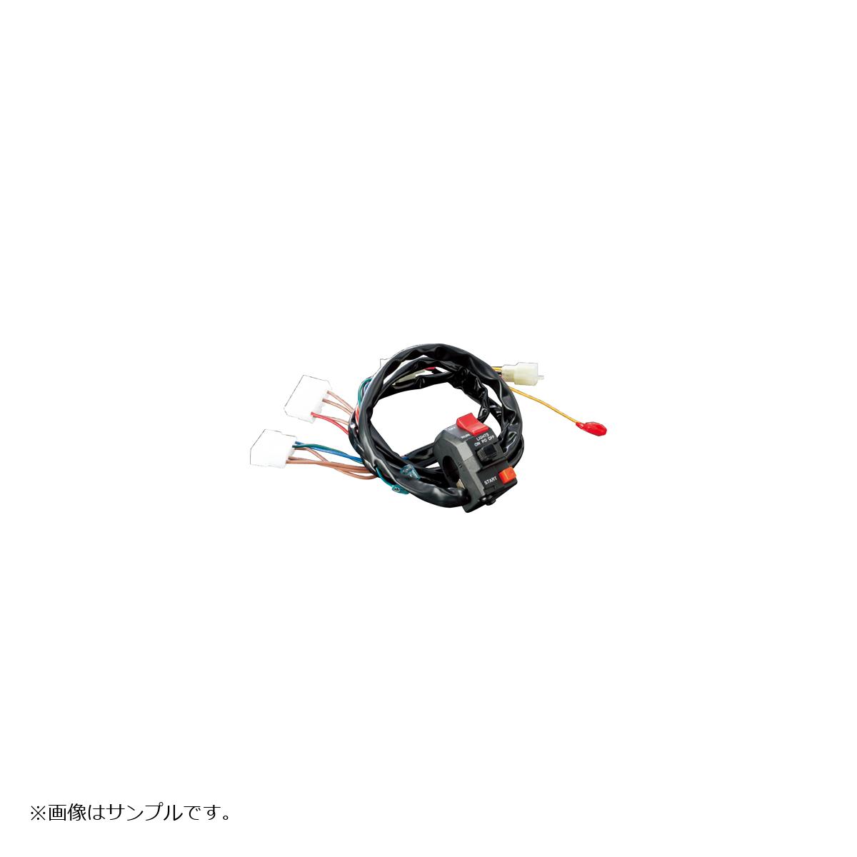ACTIVE(アクティブ) スイッチキット TYPE-1 マジェスティ250 MAJESTY250 4HC4/5 MAJESTY250 SV 5CG1/3 1383311