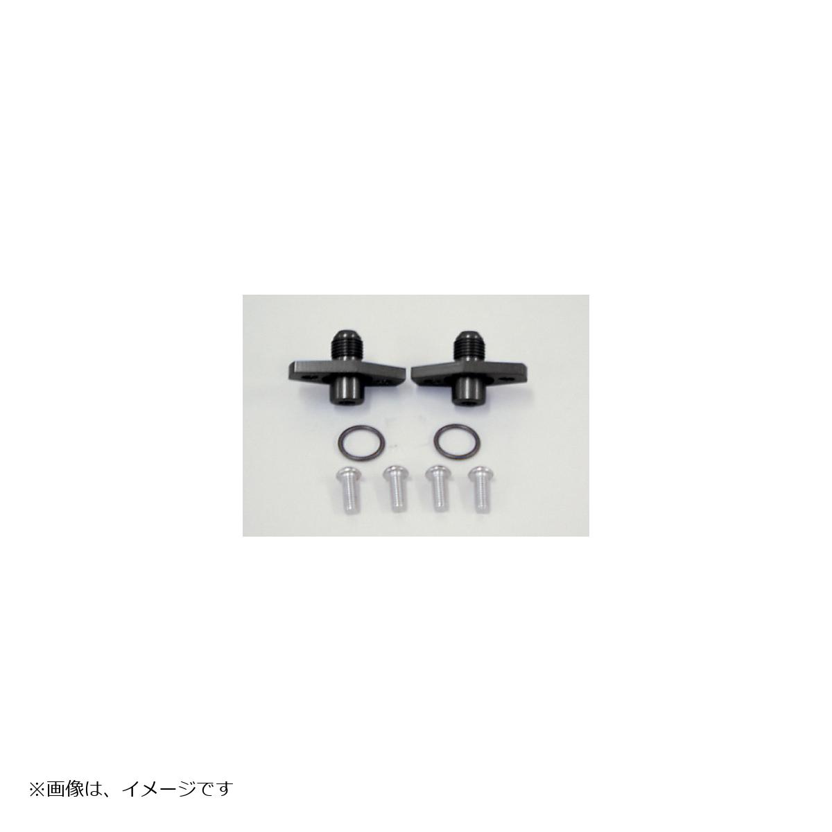 アクティブ ビックラジエーター専用ラウンドオイルクーラーキット
