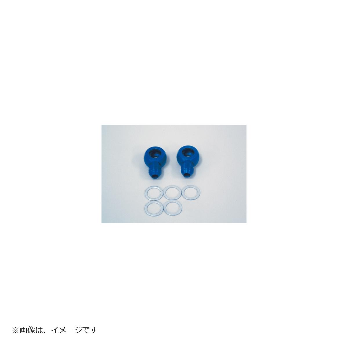 ACTIVE(アクティブ) オイルクーラー取り出しセット #6 GPZ750R GPZ900R 14057105