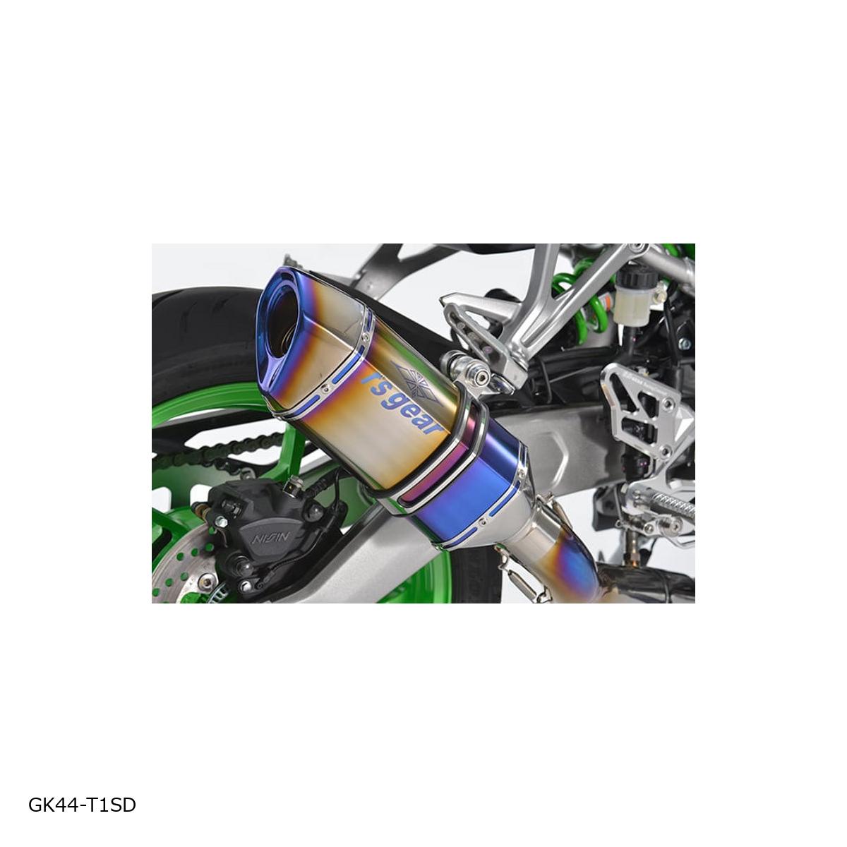アールズギア GPスペック フルエキゾースト DB ZX-4R SE 8BL-ZX400P/ZX-4RR GK44-T1SD