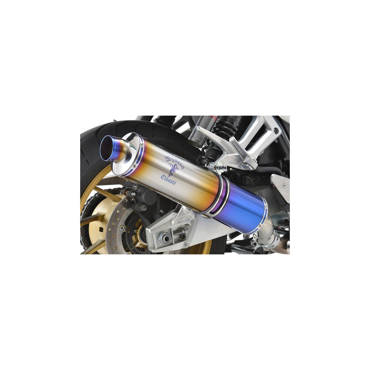 アールズギア ワイバンクラシックスリップオン ドラッグブルー Sタイプ CB1300SF 14-21 MH48-S3CD