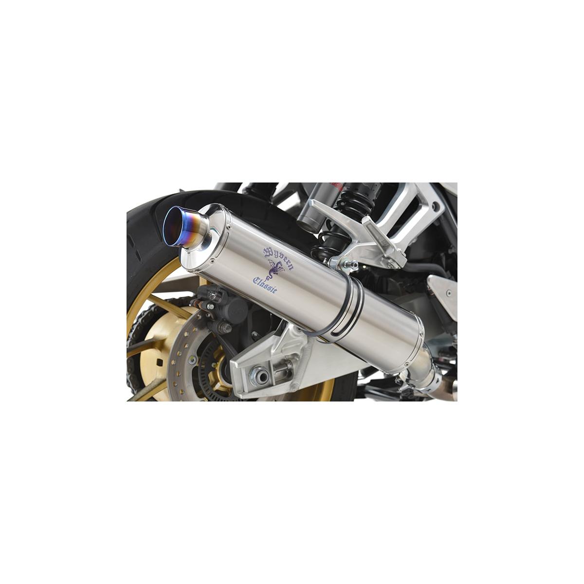 アールズギア ワイバンクラシックスリップオン チタン Sタイプ CB1300SF 14-21 MH48-S3CT