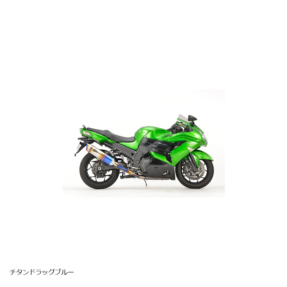 アールズギア リアルスペック スリップオンマフラー ツイン ドラッグブルー Ninja ZX-14R RK29-T3SD