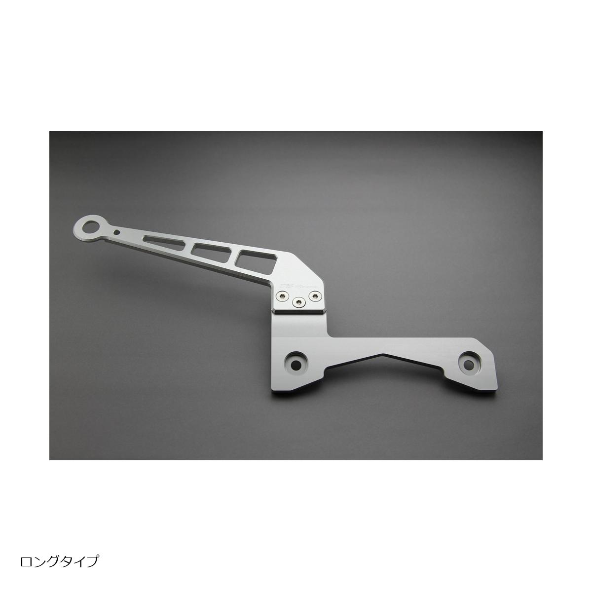 アールズギア アンテナステー ロングタイプ  R1200G