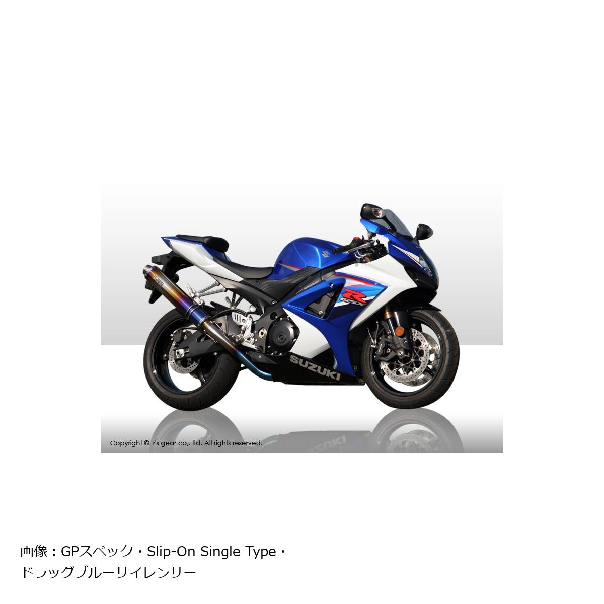 アールズギア GPスペック スリップオンマフラー シングル DB GSX-R1000