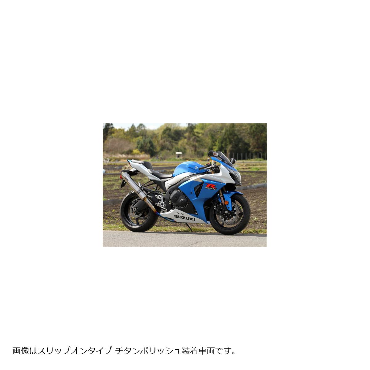 アールズギア GPスペック スリップオンマフラー DB GSX-R1000