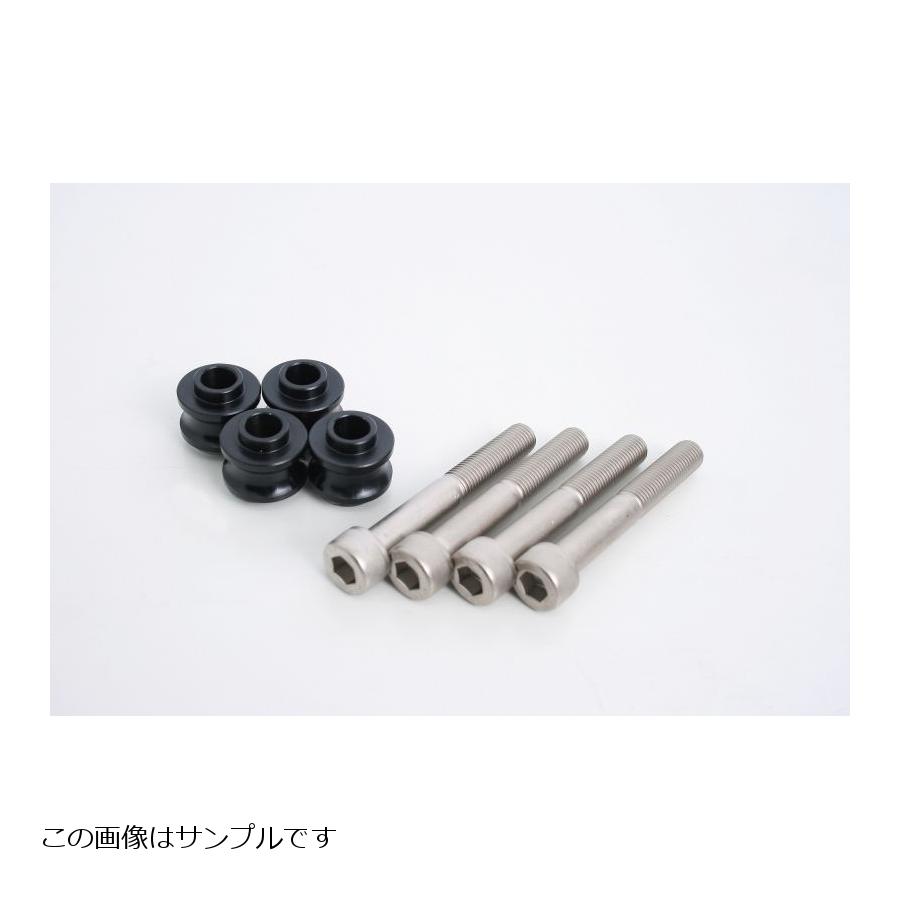GALE SPEED (ゲイルスピード) オフセットカラー12.5mm ブラック＆Cボルト Z900RS・KATANA カタナ19-20・GSX-S1000F 15-20・GSXR1000/R｜バイク・車パーツ プロト