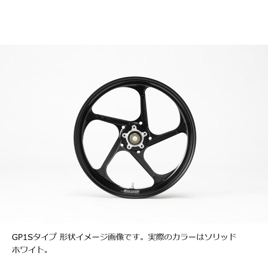 GALE SPEED (ゲイルスピード) F300-17ソリッドホワイト GP1S Gコート NINJA250(ABS)18-22/NINJA400(ABS)18-23 28870084SWQ