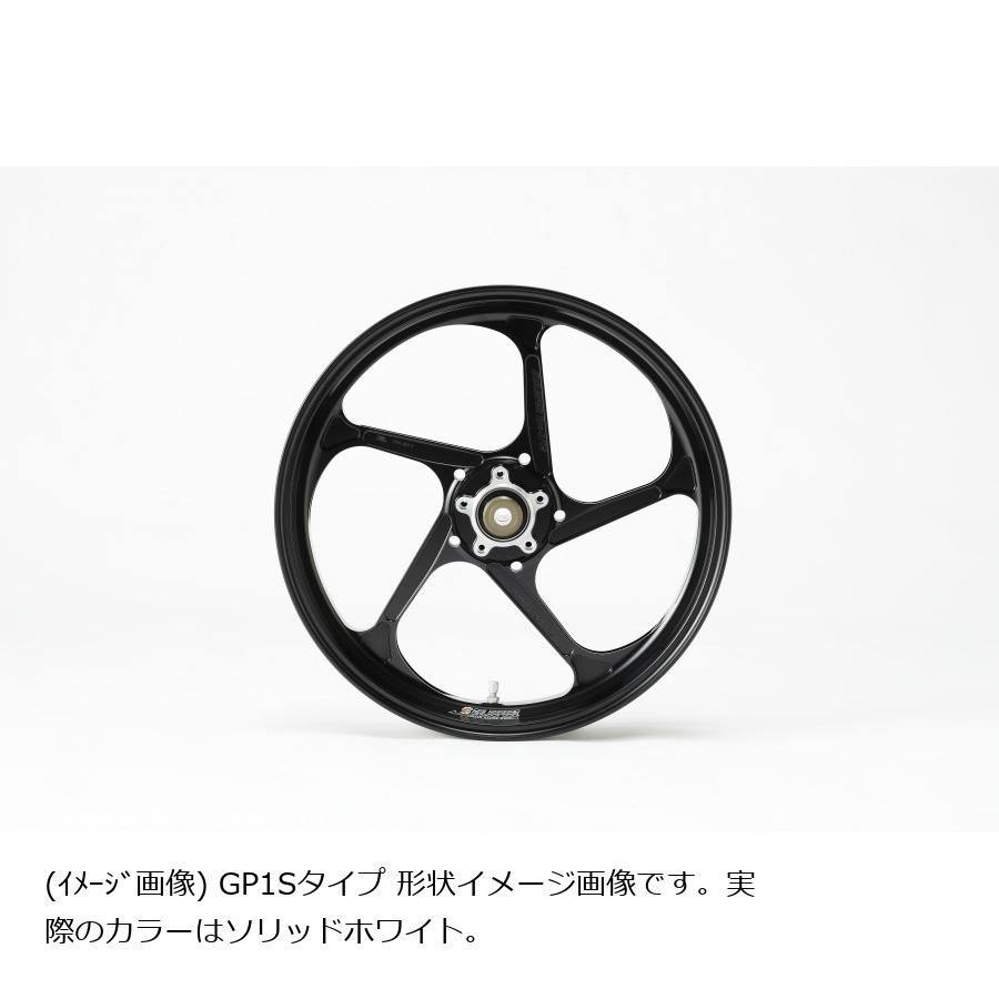 ゲイルスピード R600-17ソリッドホワイト TYPE-GP1S ZRX1100 (チェーンライン 5mmオフセット) 28870102SW