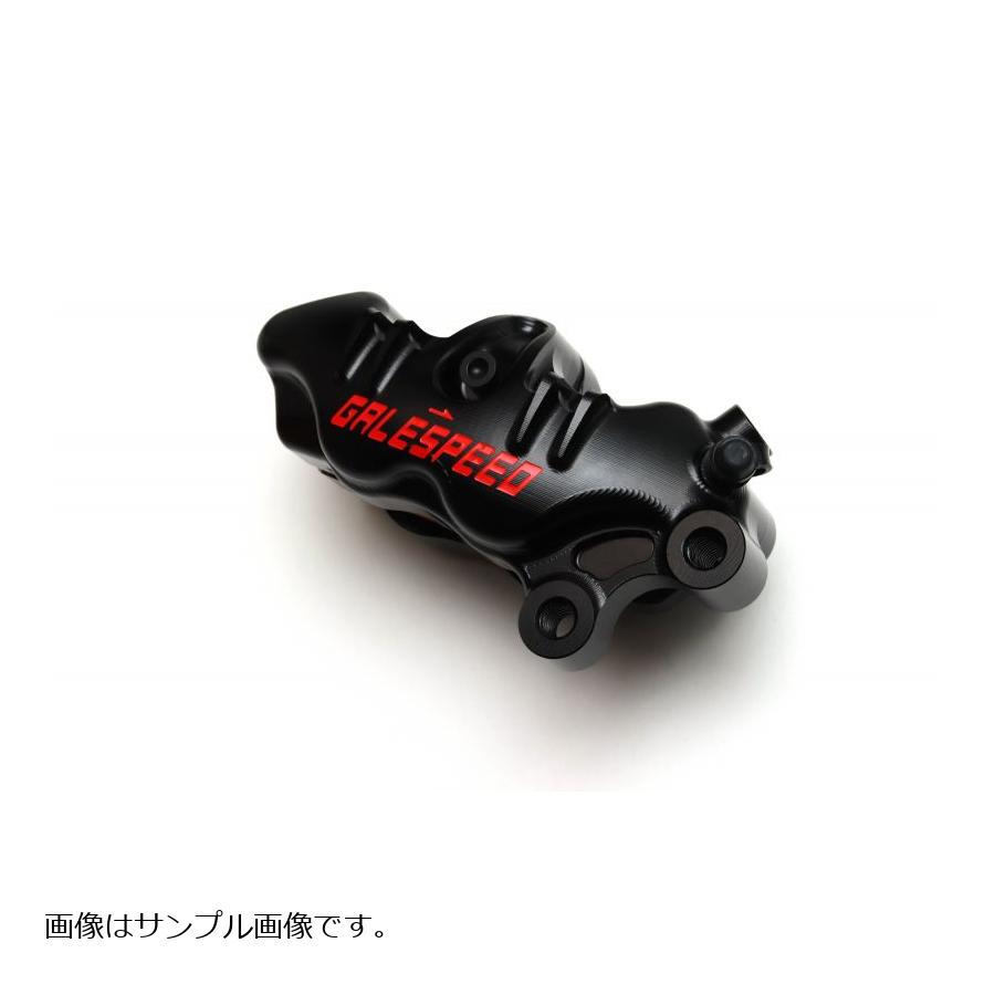 GALE SPEED (ゲイルスピード) エラボレート フロント4Pキャリパー 右 Φ34-Φ30 SCMボルト仕様 ブラック アキシャル 40mmピッチ (チタンピストン仕様) GSFCAR3430AFTP