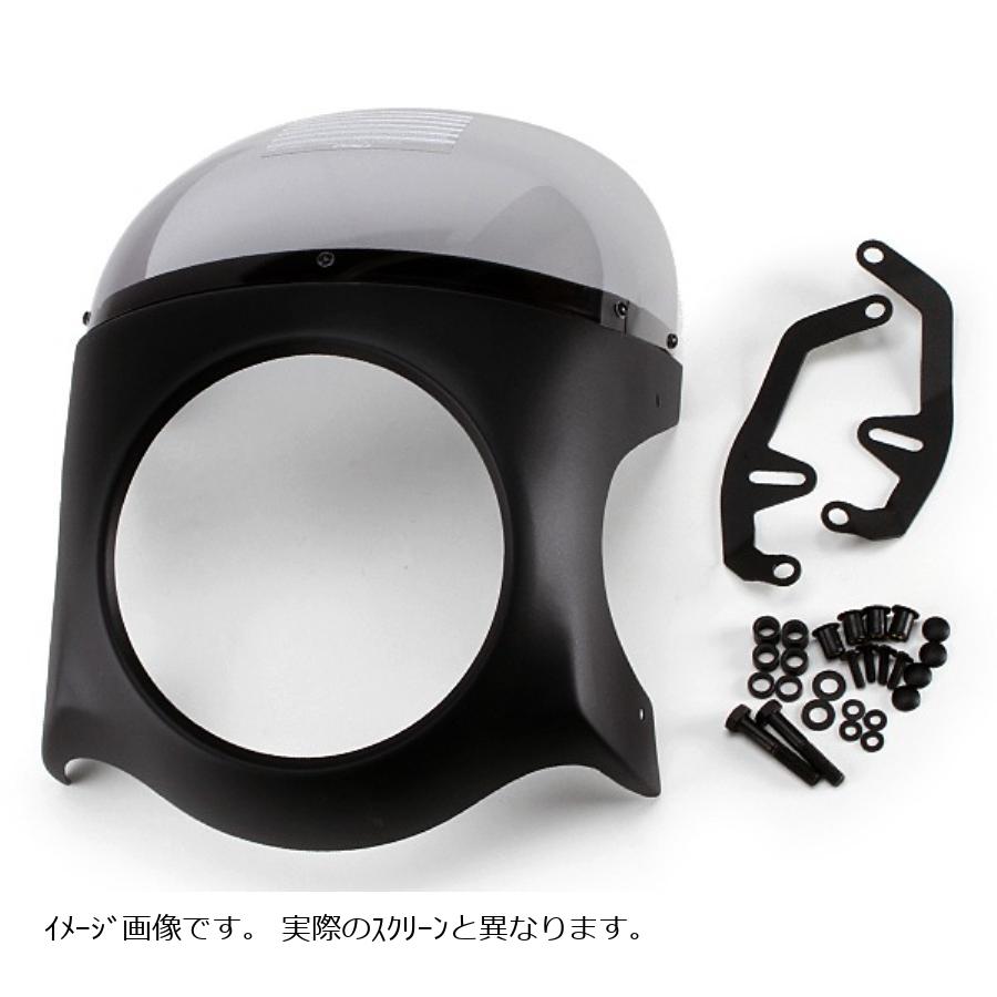Puig (プーチ) レトロフェアリング ブラック/ブラック 汎用(ヘッドライト直径 180mmタイプ) 9554N