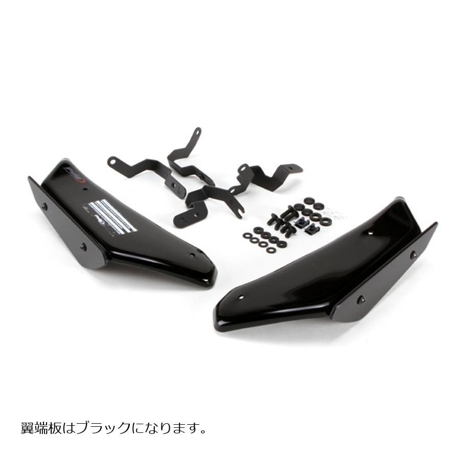 Puig (プーチ) サイドダウンフォーススポイラー ブラック YZF-R1/M 9766N