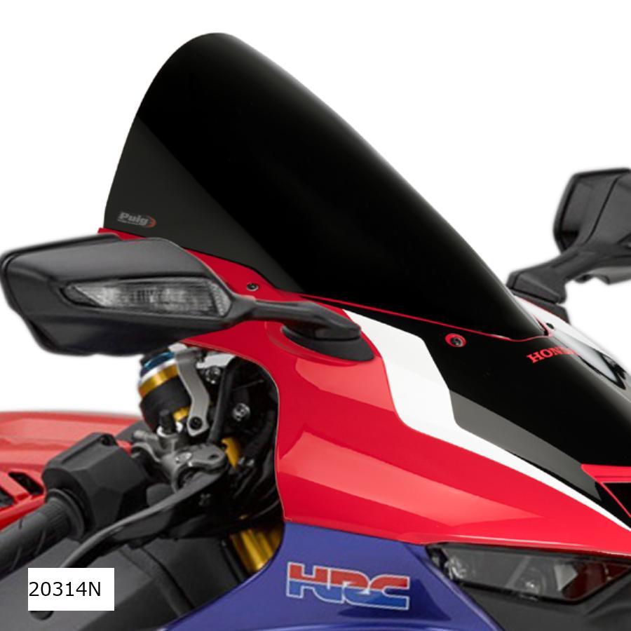 Puig (プーチ) レーシングスクリーン R-Racer ブラック CBR1000RR-R/SP 20314N