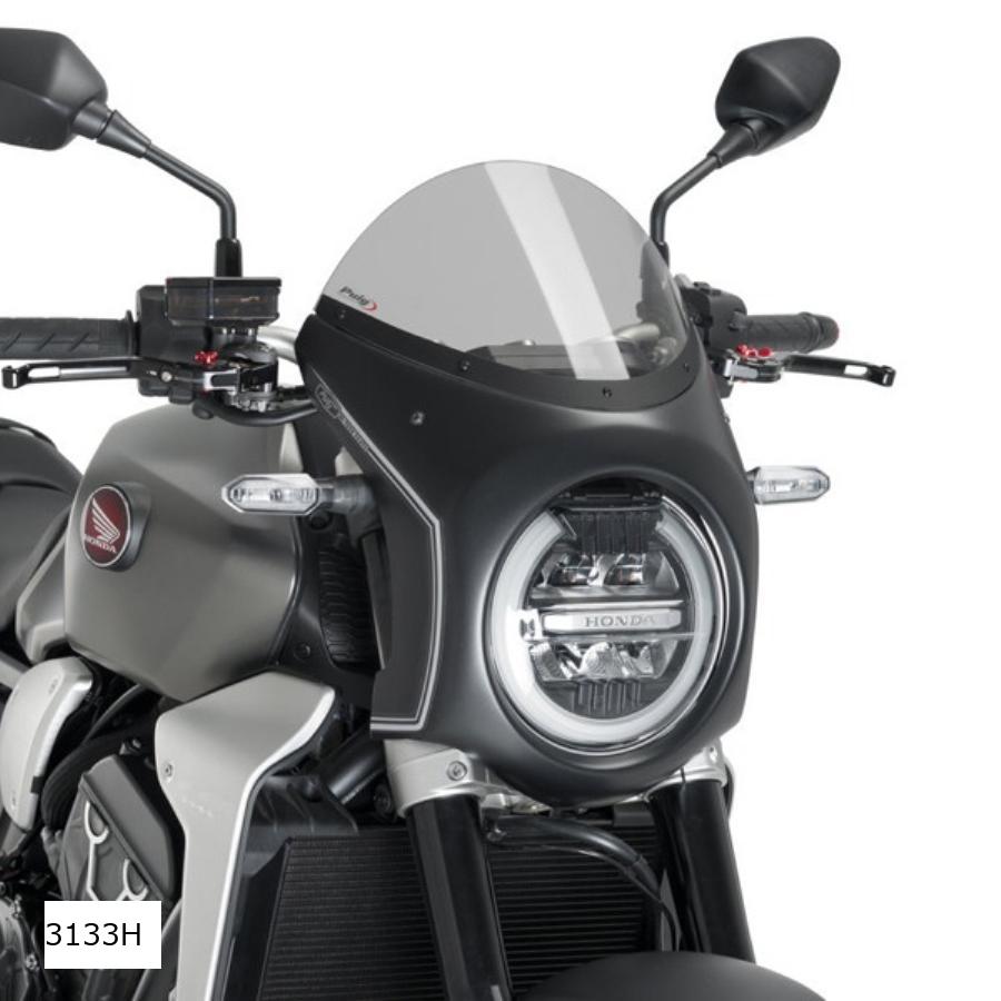 Puig (プーチ) レトロフェアリング スモーク/ブラック CB1000R/CB650R 3133H