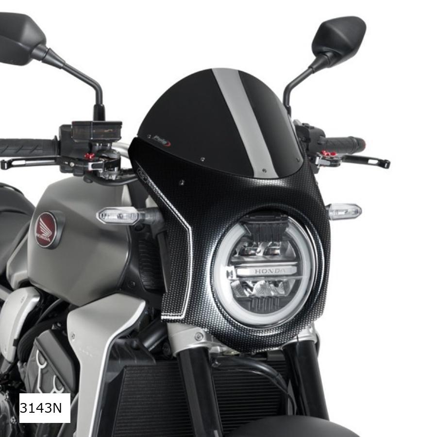 Puig (プーチ) レトロフェアリング ブラック/カーボン.P CB1000R/CB650R 3143N