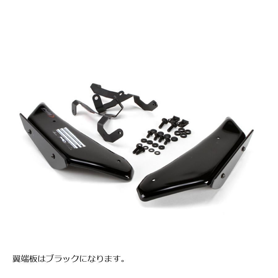 Puig (プーチ) サイドダウンフォーススポイラー ブラック GSX-R750/600 3163N