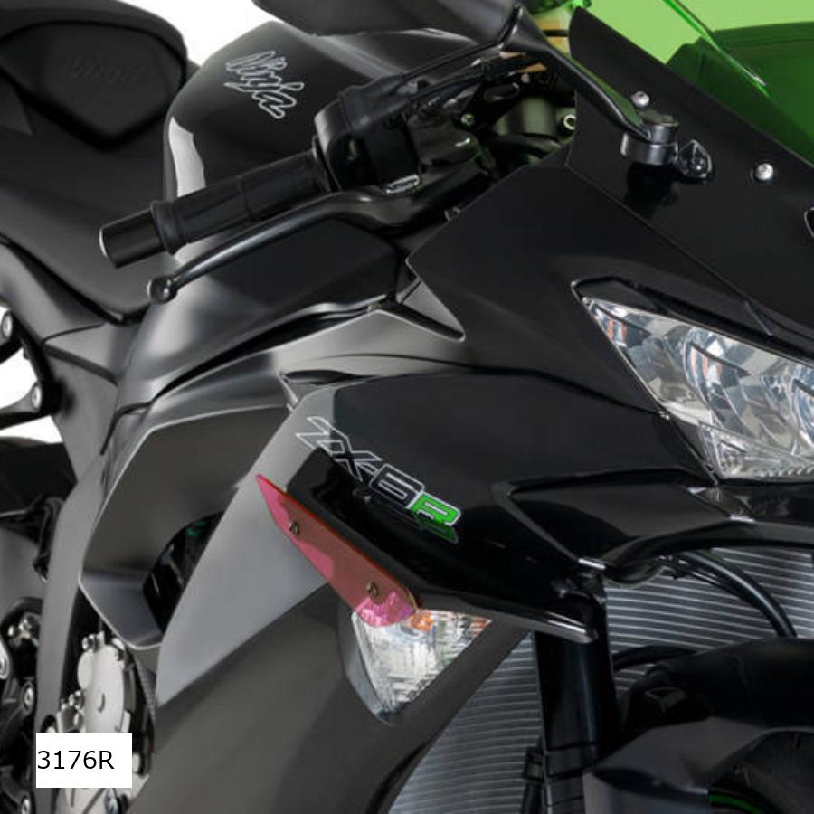 Kawasaki zh2 プーチ サイドダウンフォーススポイラー 楽天市場】Puig プーチ サイドダウンフォースネイキッドスポイラー Z