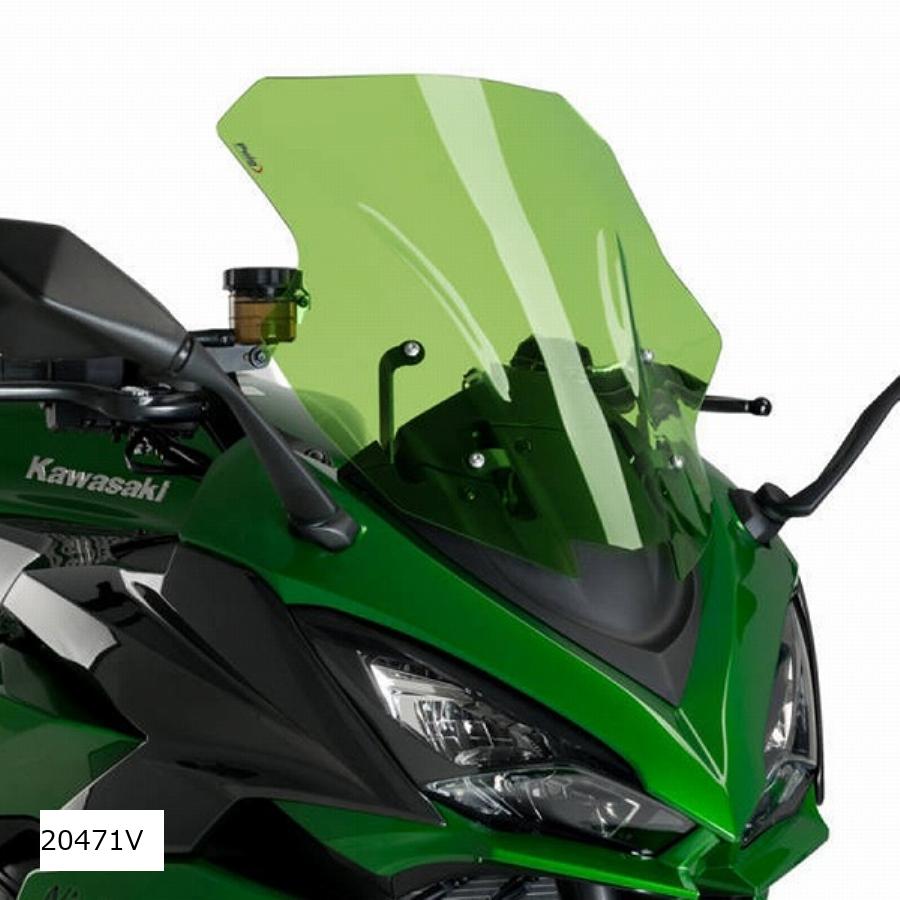 Puig (プーチ) レーシングスクリーン グリーン NINJA 1000 SX/NINJA1000/Z1000SX 20471V