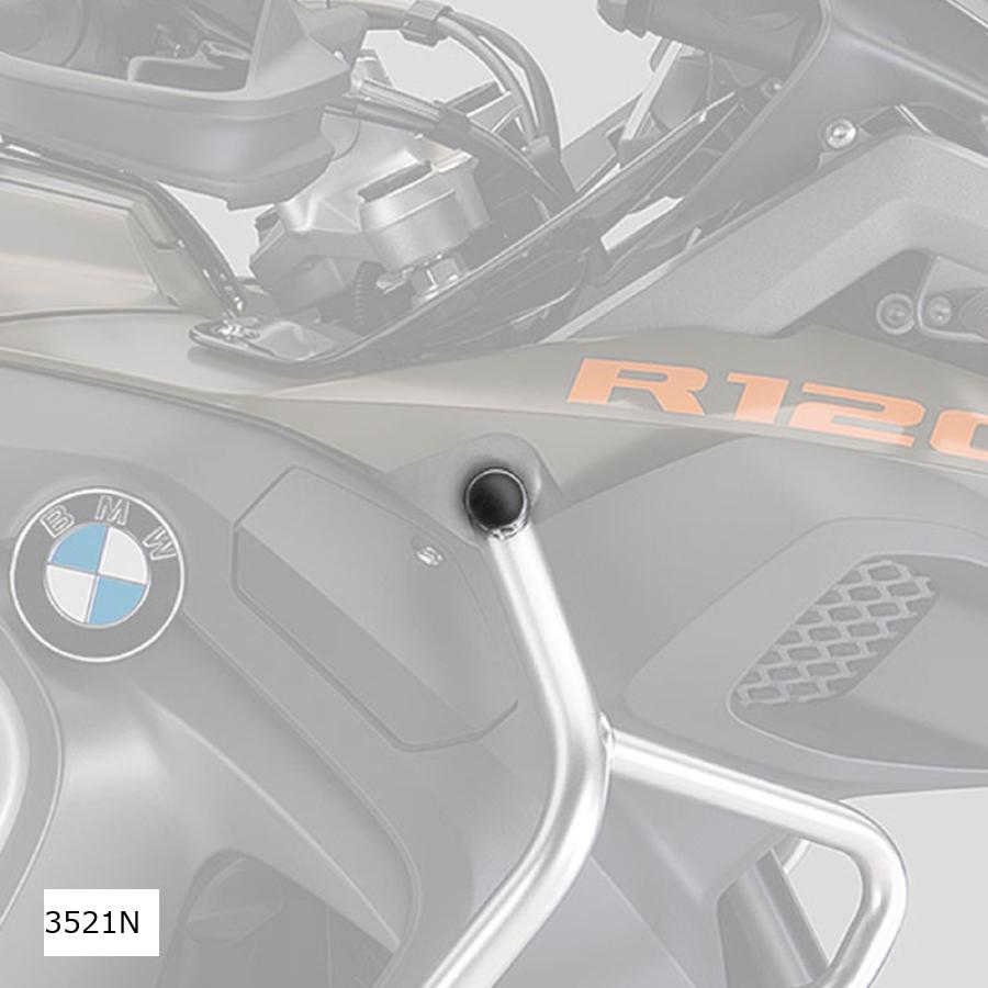 Puig (プーチ) シャシーキャップ ブラック R1200GS ADV/R1250RT 3521N 6,095円