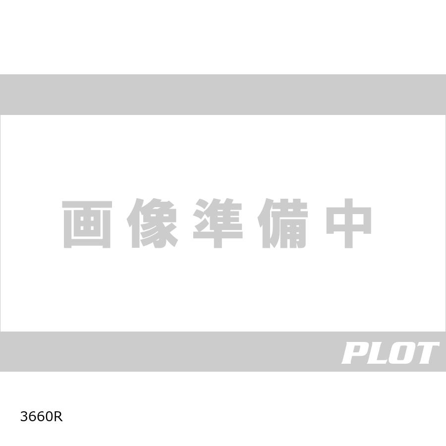 Puig (プーチ) MAXI BOX(トップケース) レッド 汎用 固定用ストラップ付き 3660R
