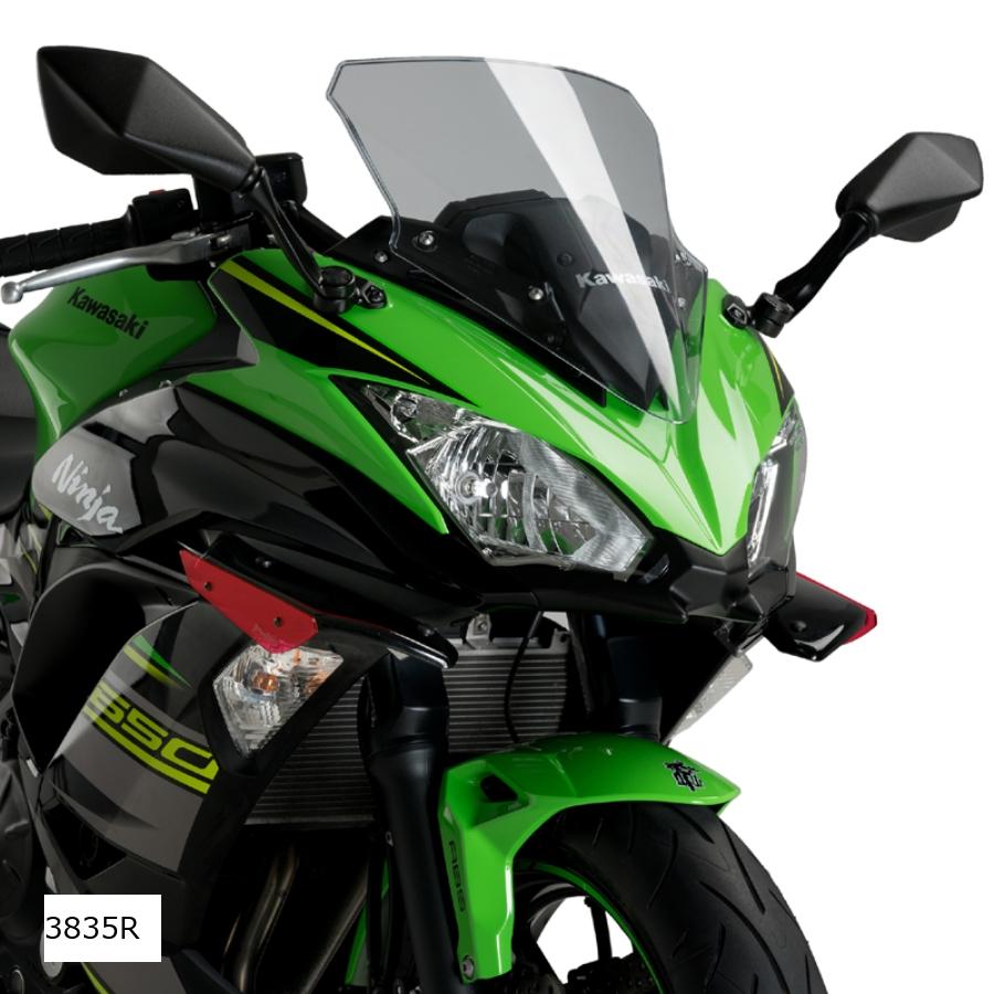 Puig (プーチ) サイドダウンフォーススポイラー レッド NINJA 650 3835R