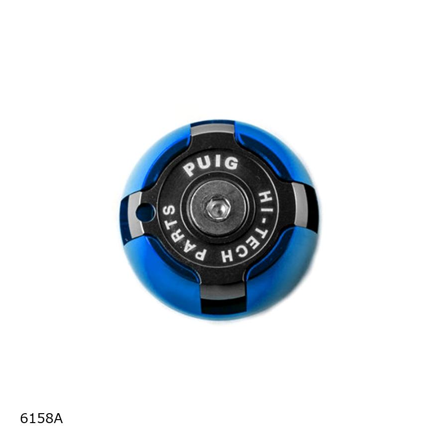 Puig (プーチ) オイルキャップ(OIL CAPS) ブルー KAWASAKI M30x1.5 6158A