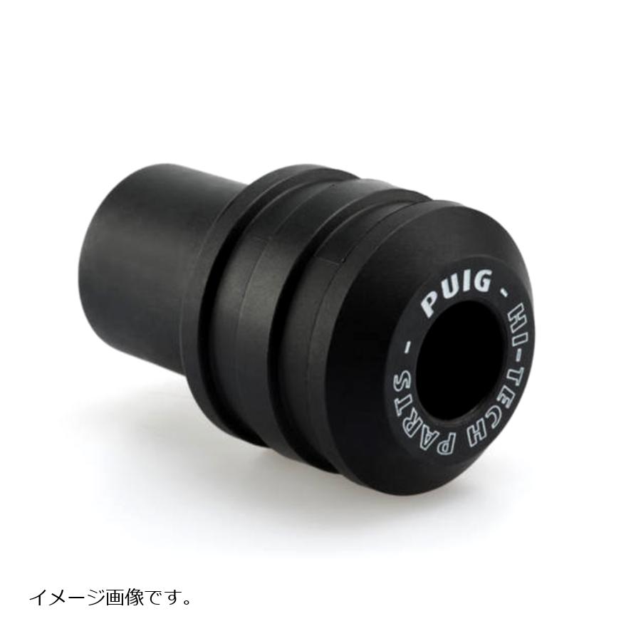 Puig (プーチ) フレームスライダーVINTAGE2.0ブラック CMX 1100 REBEL (VINTAGE 2.0 FRAME SLIDERS) 21046N