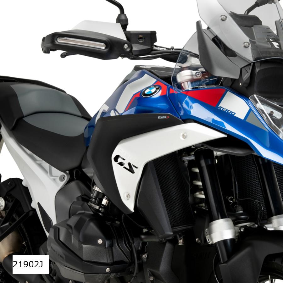 Puig (プーチ) ロワーディフレクター マットブラック R1300GS 21902J