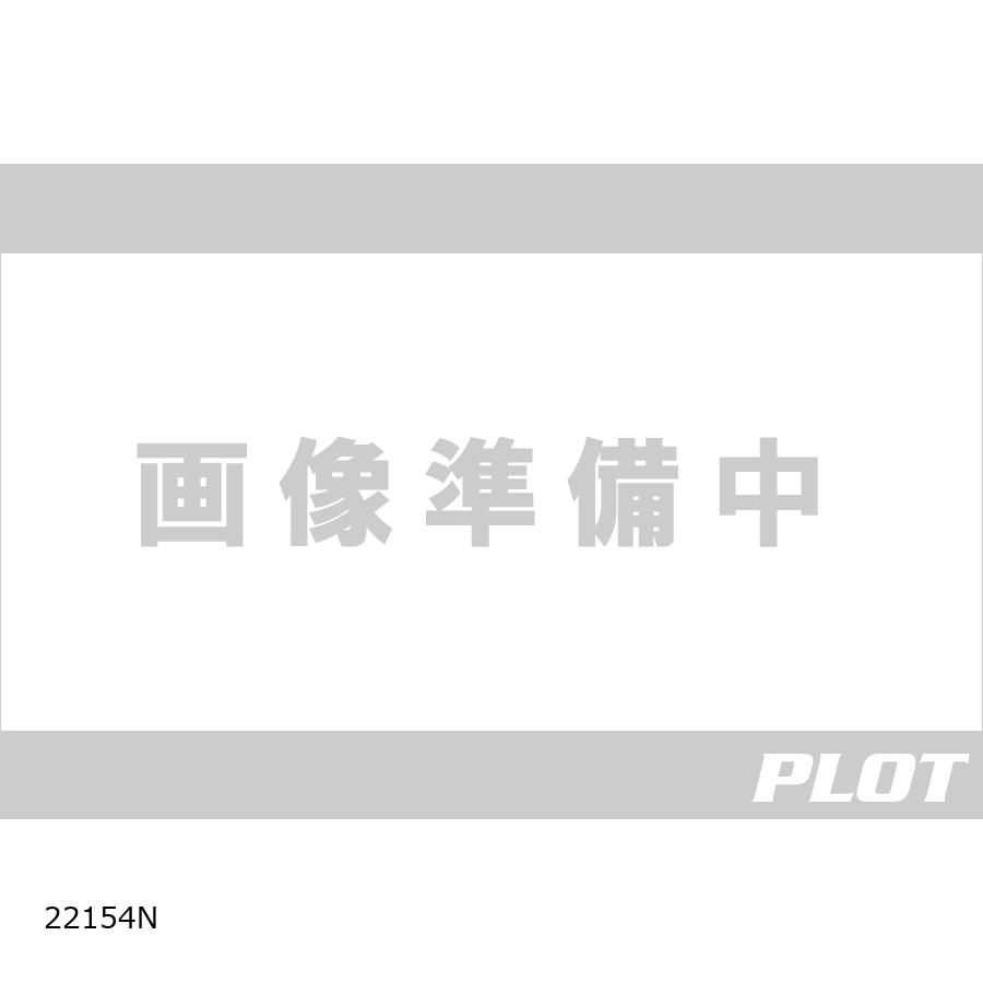 Puig (プーチ) フォグランプ ブラック/アルミケース BMW R1300GS/TRIPLE ブラック/TROPHY 22154N 28,571円
