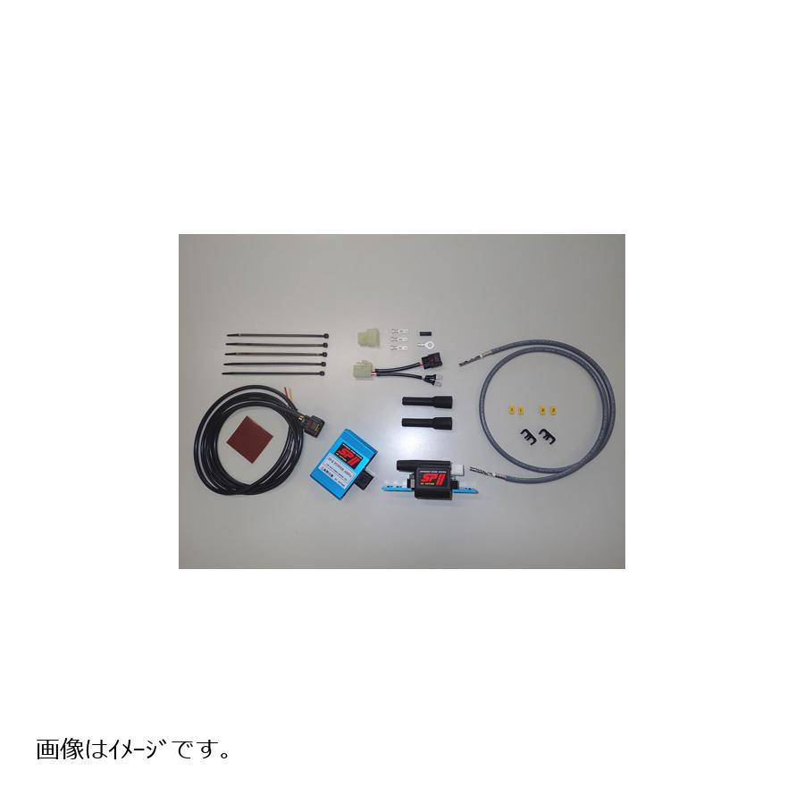 ASウオタニ (エーエスウオタニ) SP2PCキット コードS付 C (2P*1) 80 018CP