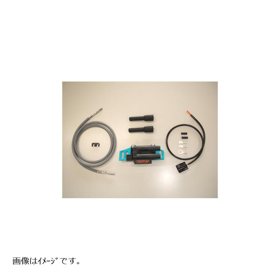 ASウオタニ (エーエスウオタニ) SP2ハイパワーコイルセット コード付 (2PH) 85 1007P