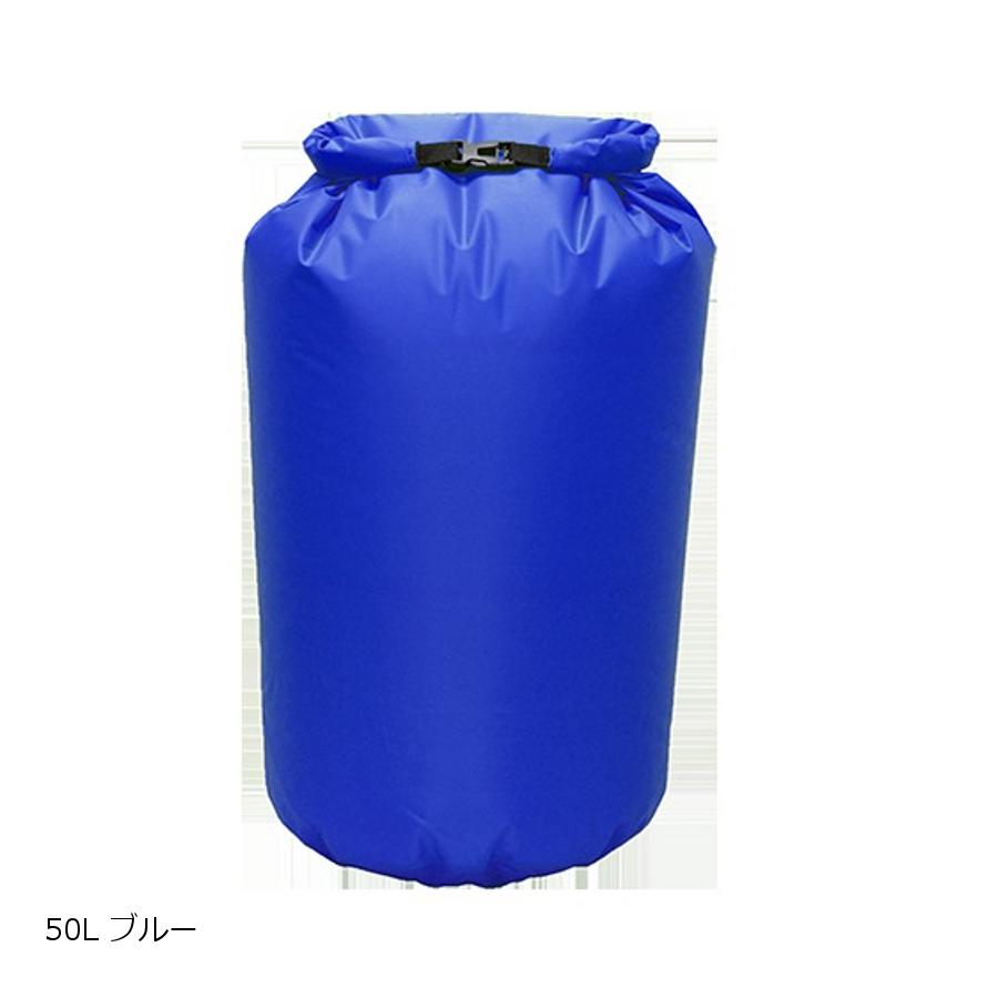 ヤマシロ モーターサムライ完全防水アウターバッグ 50l Bl ご予約品