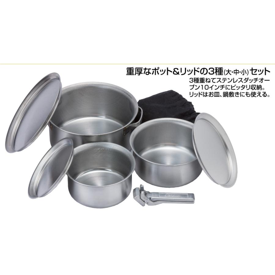 ステンレスヘビーポットGORA　ST-950 ST-950_02-1-1024x1536.jpg