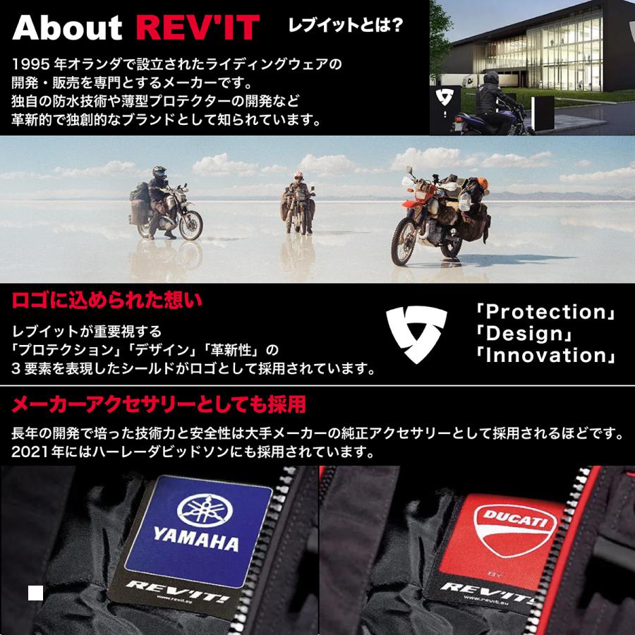 REV'IT レブイット　バイク　グローブ　キネティック/ブラック　Mサイズ