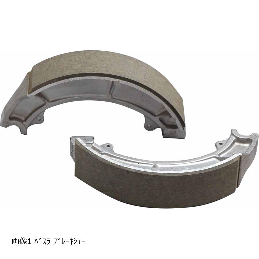 ベスラ ブレーキシュー フロント ホンダ CR480R 480cc 1982年 2輪  Brake shoe