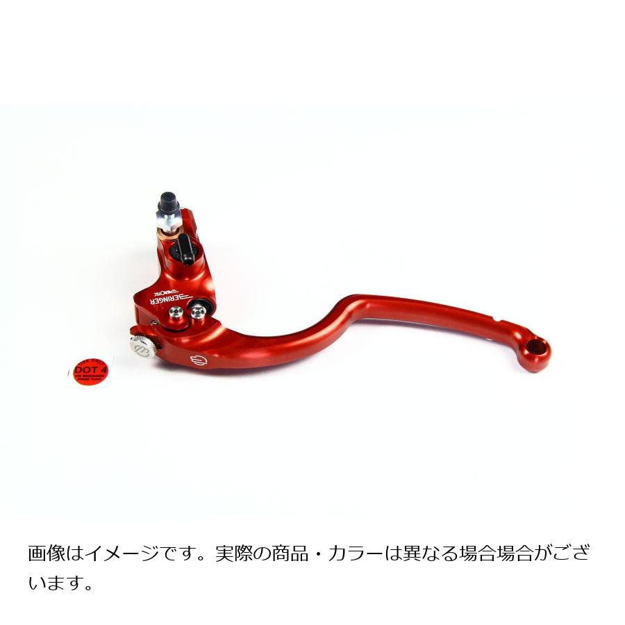 60％OFF】 ベルリンガー タンク別体式φ14.5 クラッチマスター レーシング2フィンガー レッド