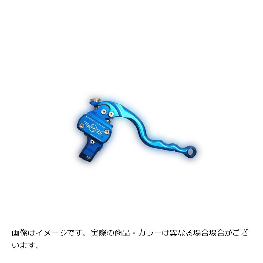ベルリンガー タンク一体式φ17.5 クラッチマスター ストリート4フィンガー ポリッシュ CRO-12-4